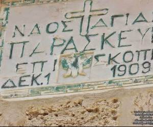 ag.par_.Screenshot16