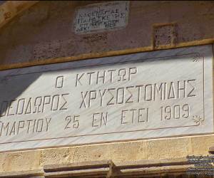 ag.par_.Screenshot23