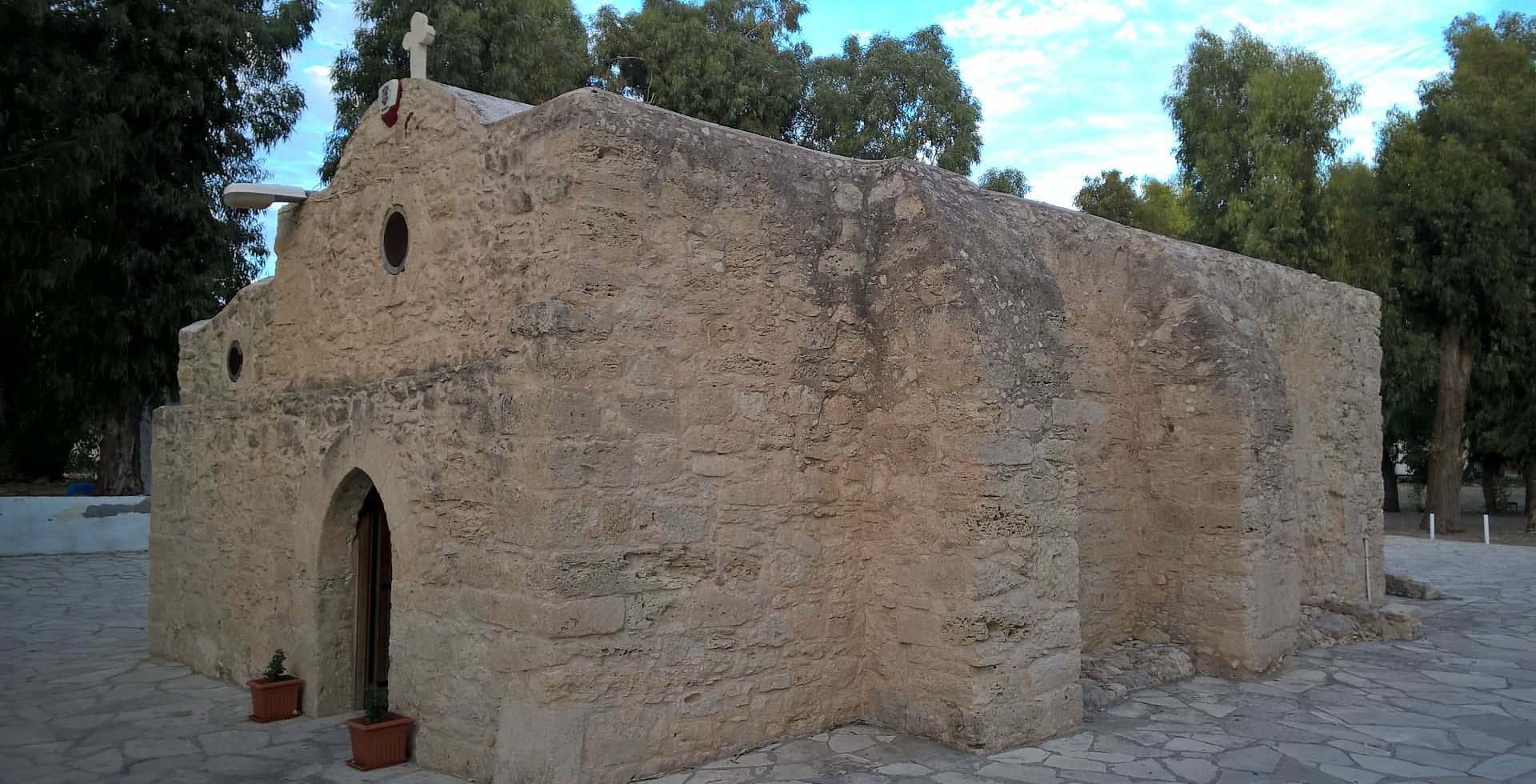 Episkopi Churches